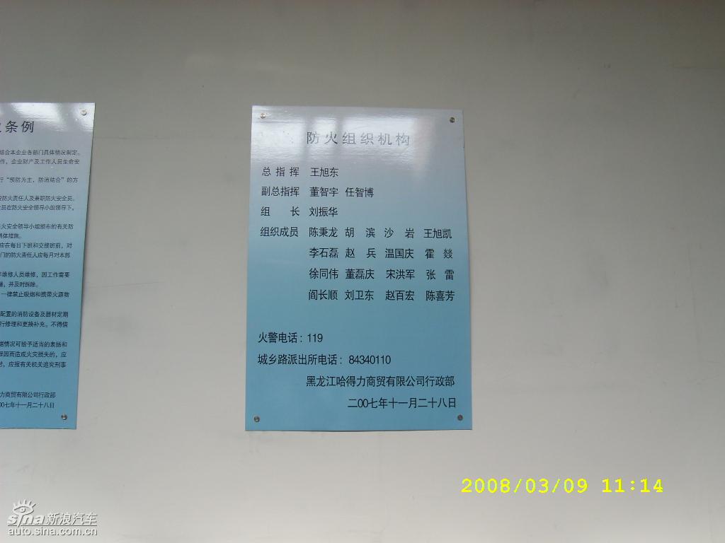 ���������������������������ͼƬ