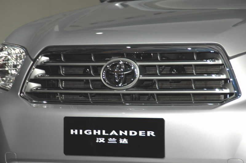 ȫHighlander