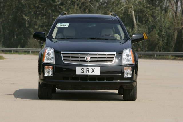 SRX