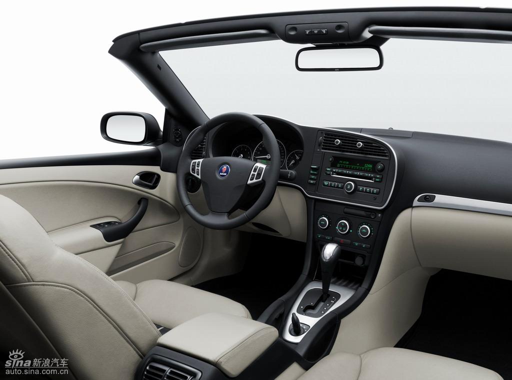 ȫ������9-3�����ܳ�