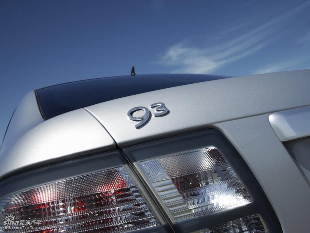 ȫ������9-3�γ�