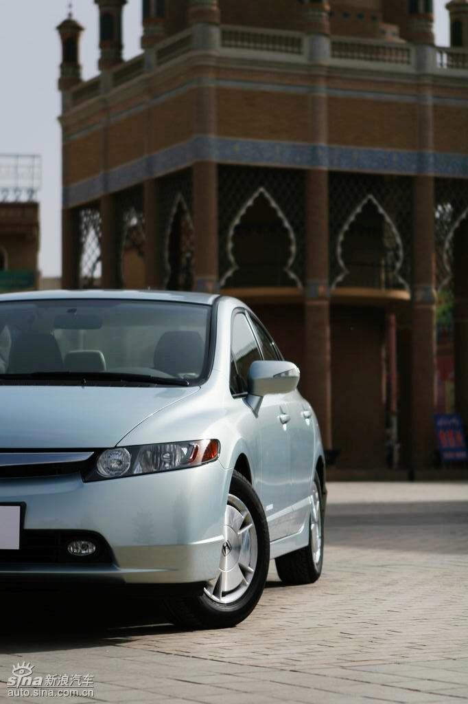 CIVIC HYBRID