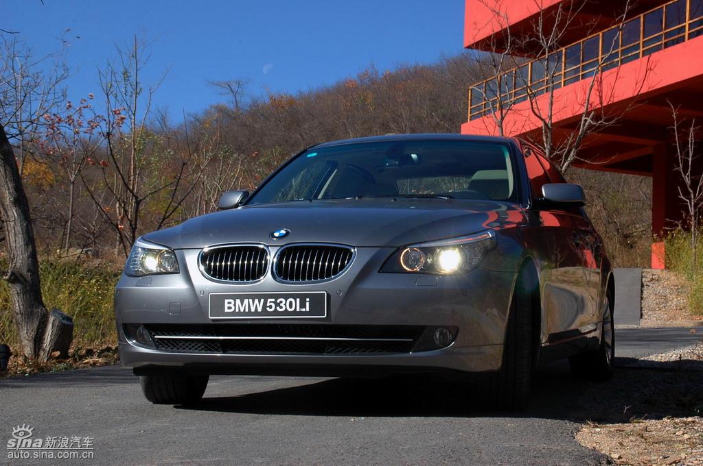 530Li