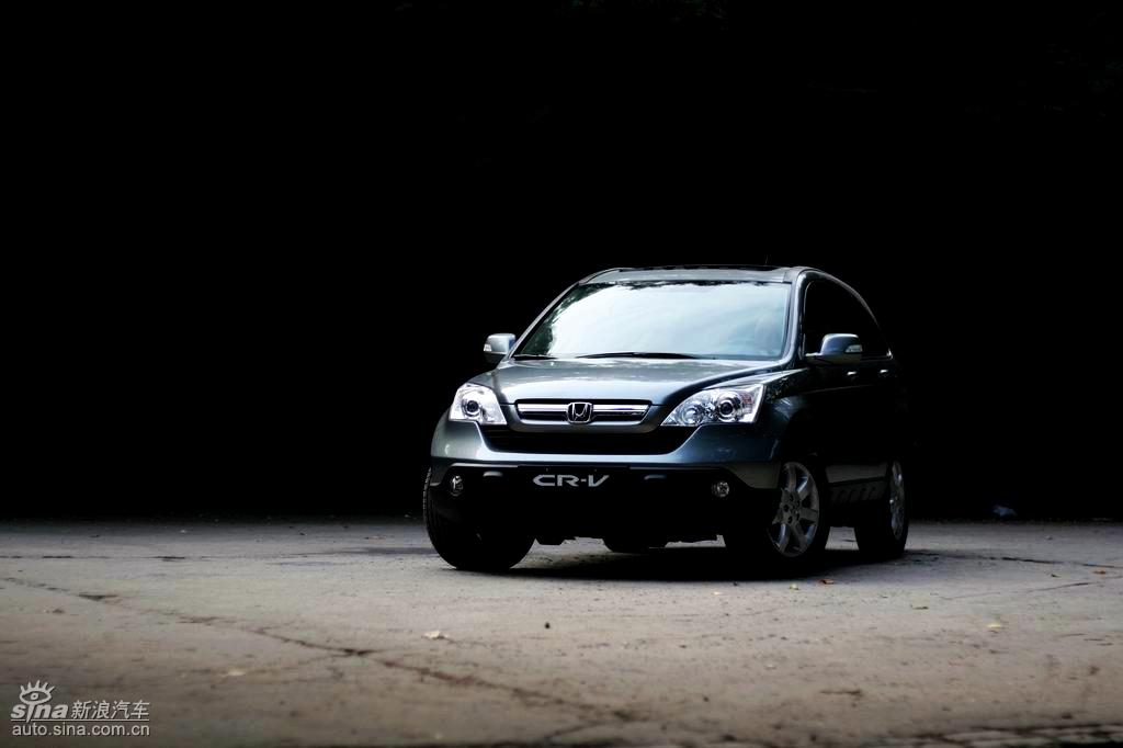 CR-V