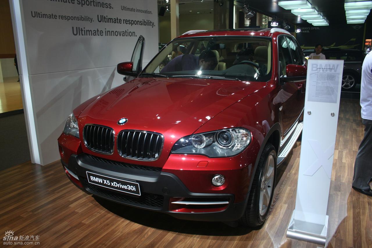 X5 xDrive30i