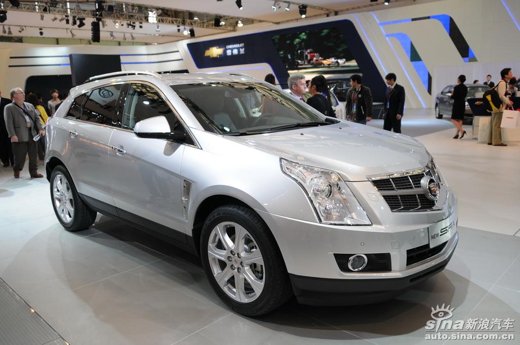 SRX