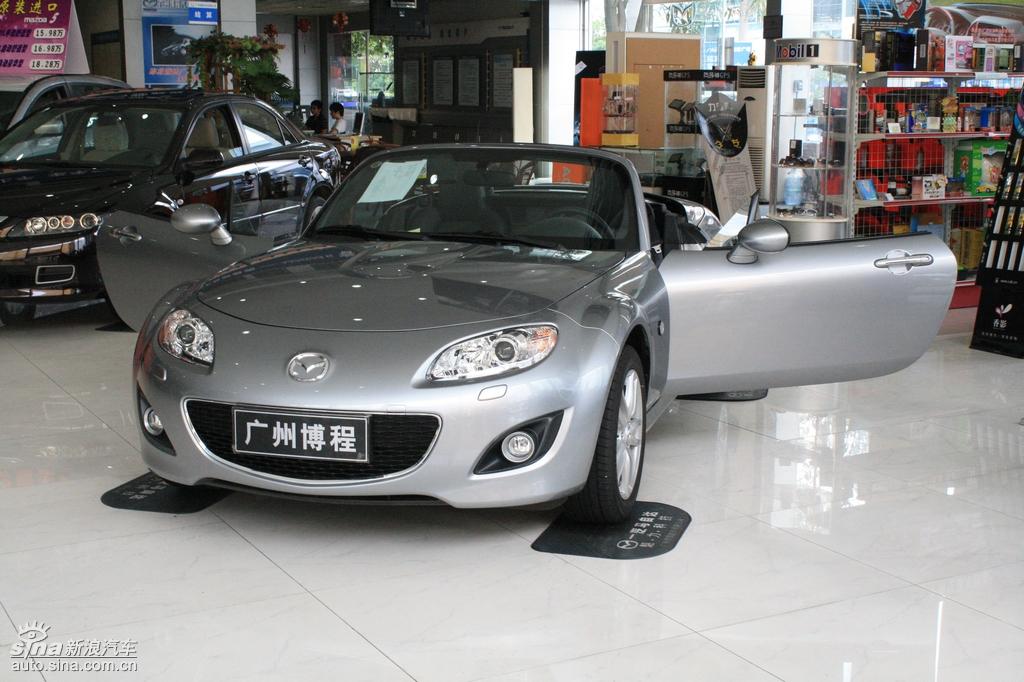 ԴMX-5ʵ