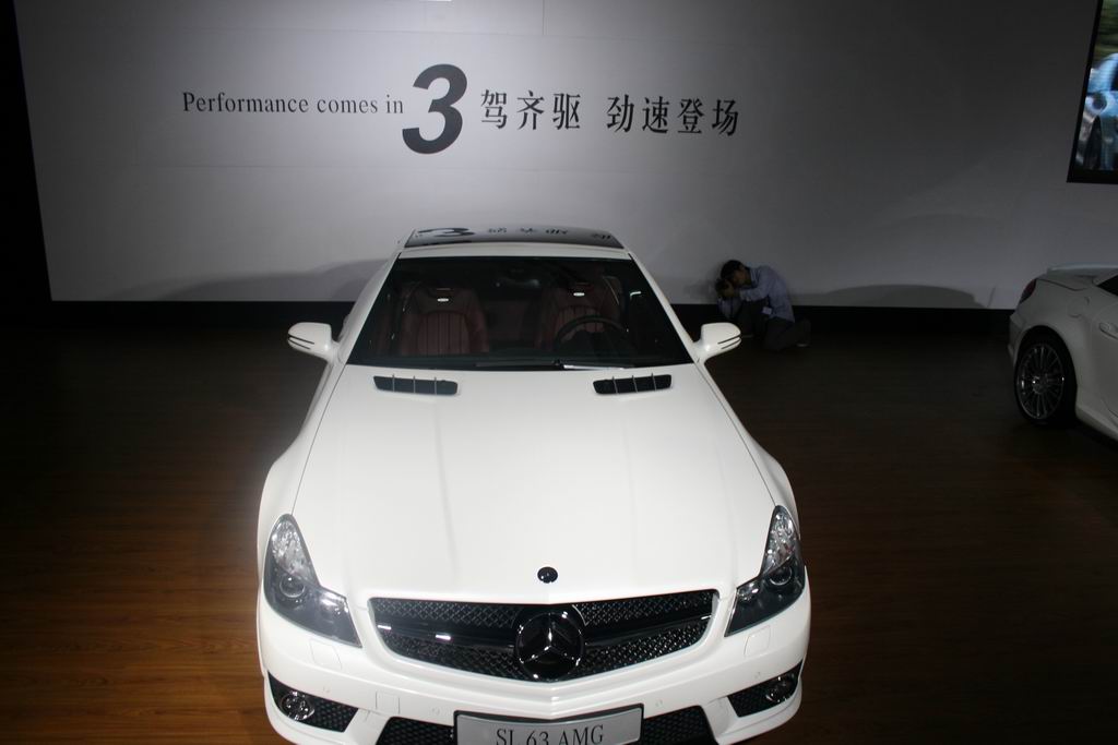 SL 63 AMG