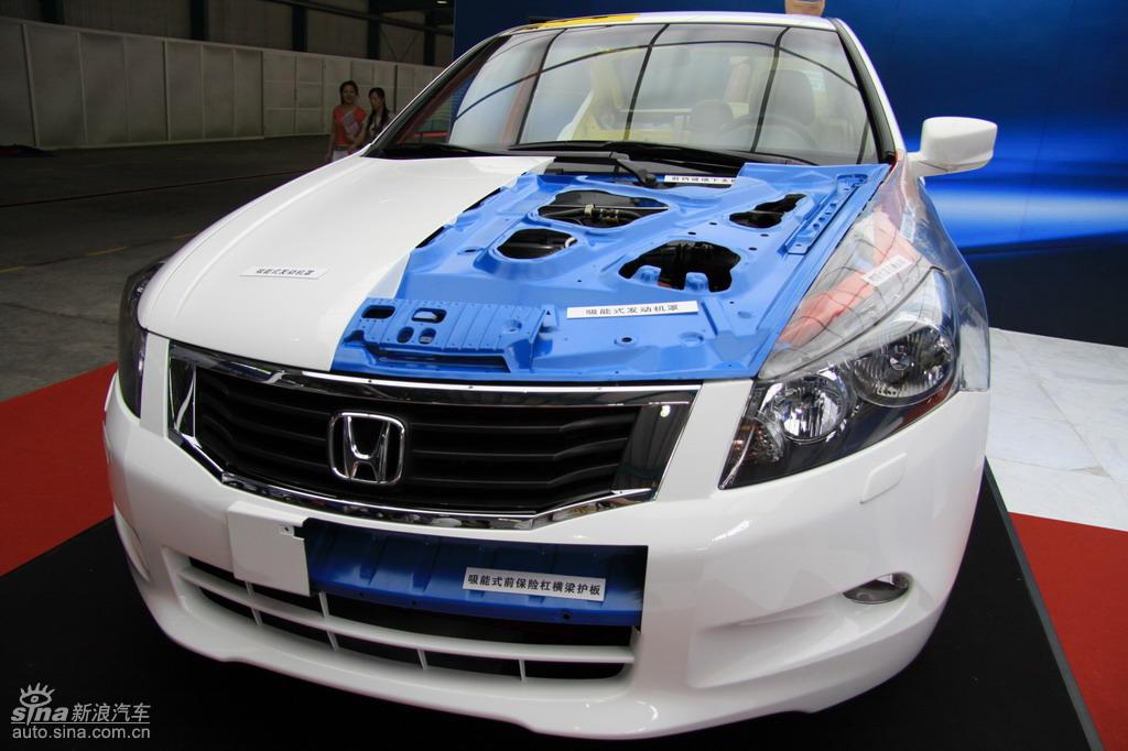 �㱾���˱�����ײ�����ֳ��Ÿ���ģ��