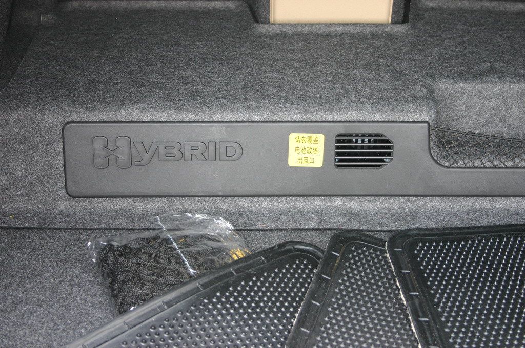 ˾Խ2.4L ECO-Hybrid