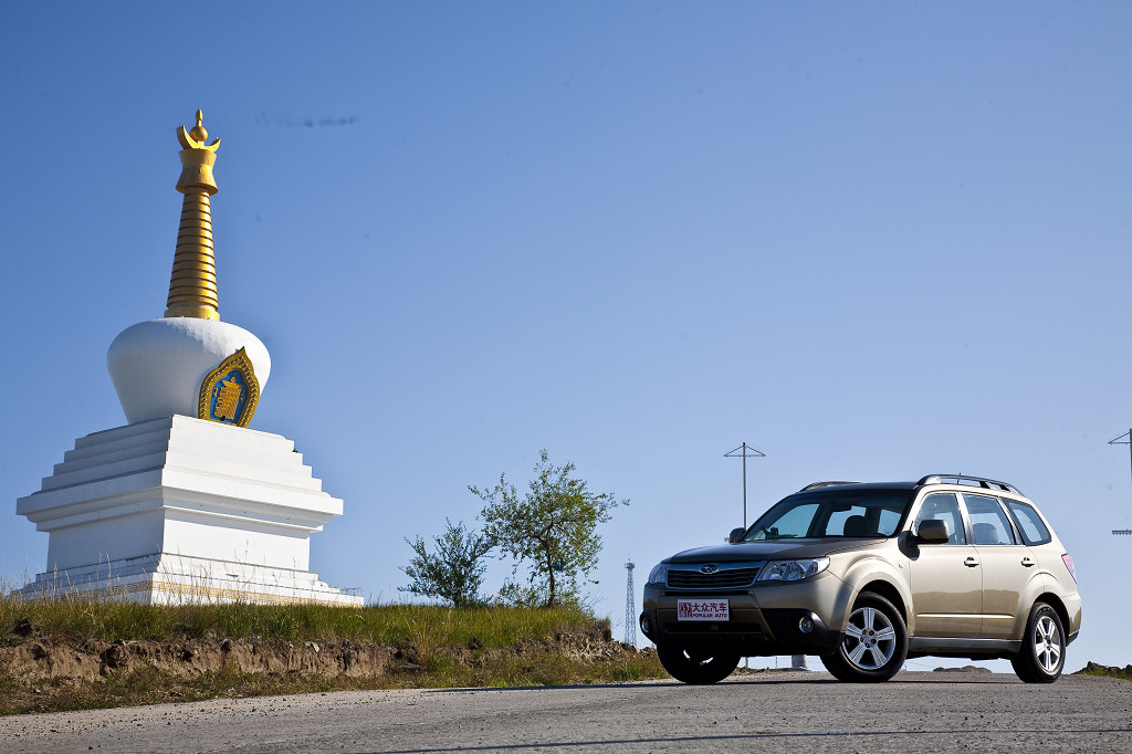 ���ɲ�ԭ·�����л���