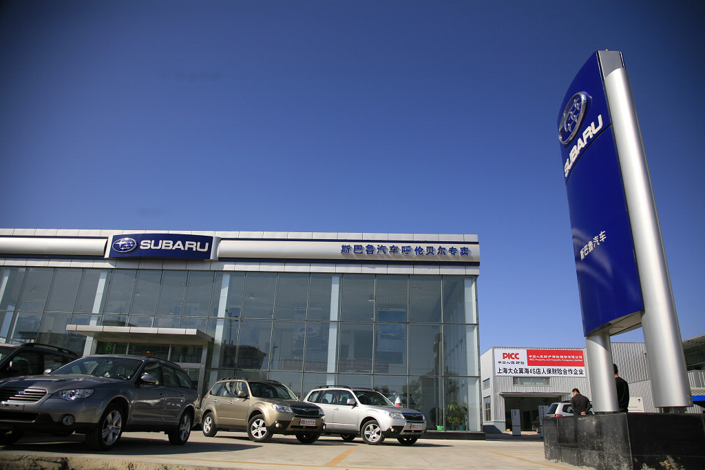 ���ɲ�ԭ·�����л���