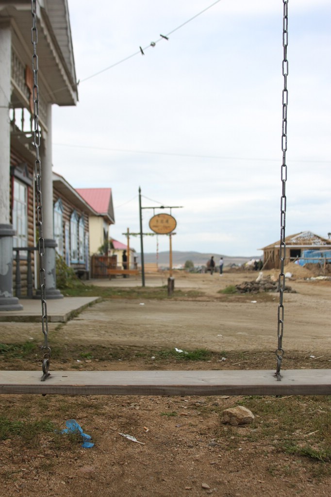 ���ɲ�ԭ·�����л���