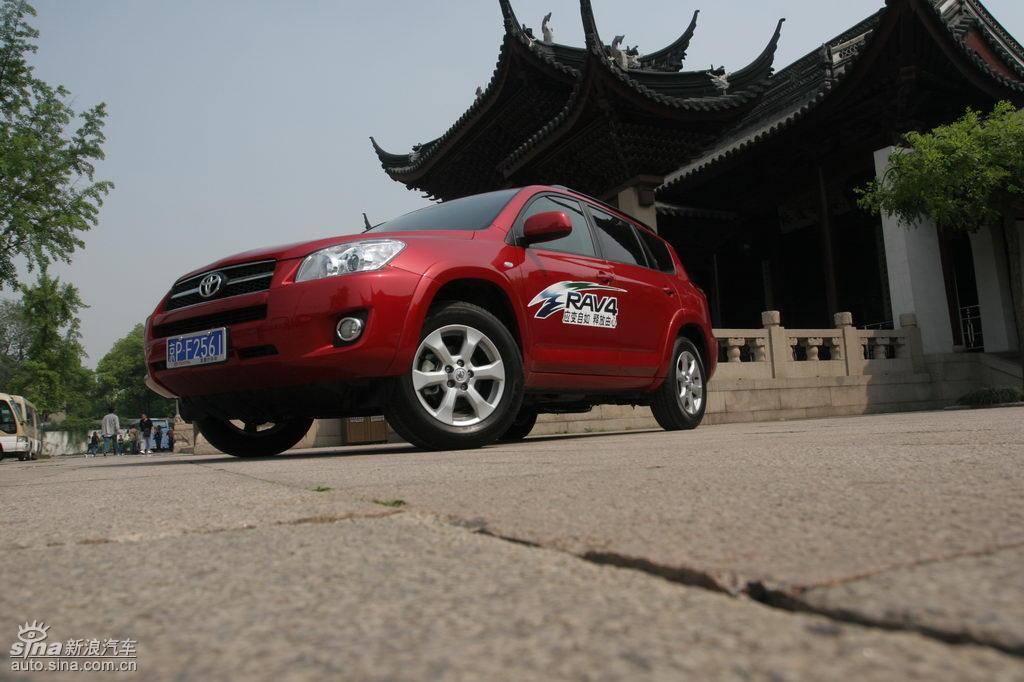 RAV4ۼϸ