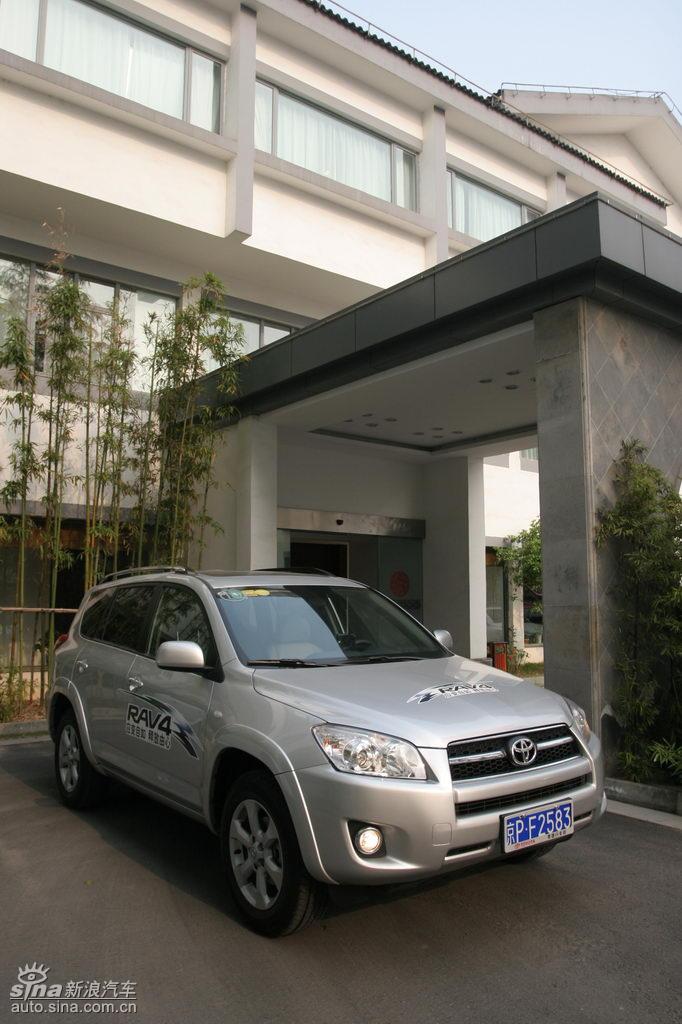 RAV4ۼϸ