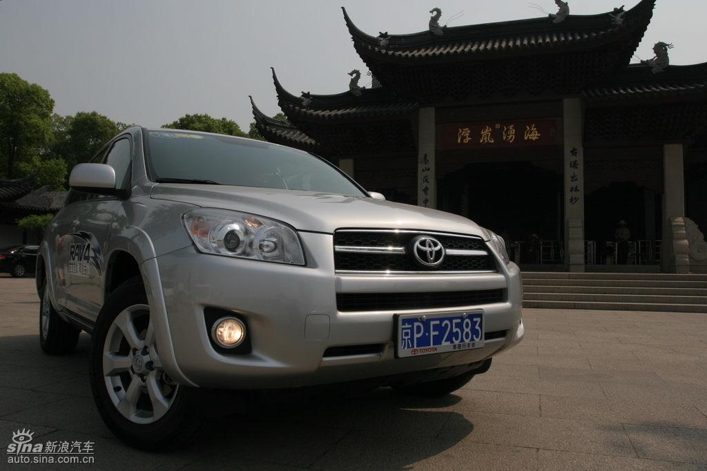 RAV4ۼϸ