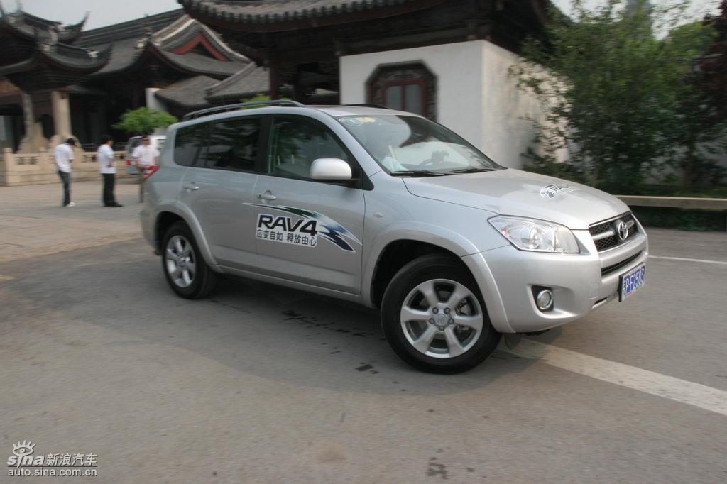 RAV4ۼϸ