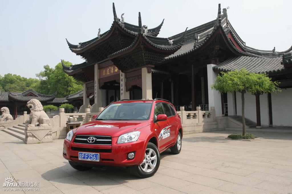 RAV4ۼϸ