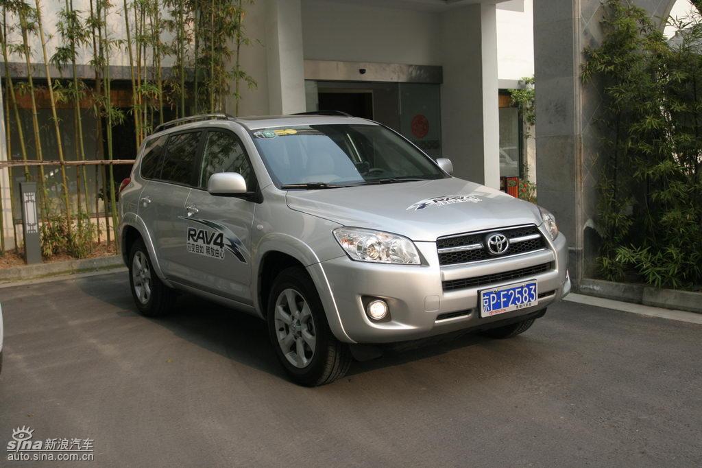 RAV4ۼϸ