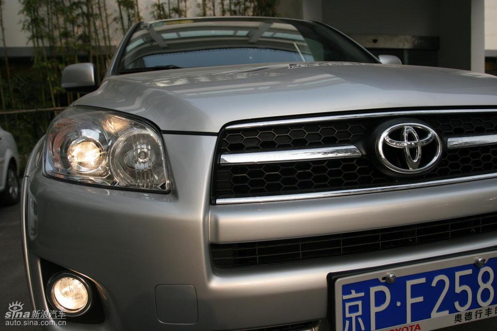 RAV4ۼϸ