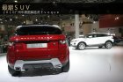 2010ݳչͼ·Evoque