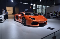 ݳչAventador