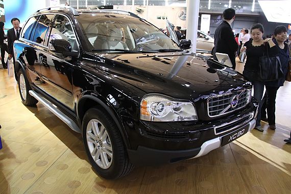 ֶXC90