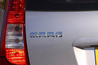 Ф�����Գ���ͼ���