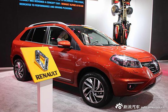 2013款科雷傲优惠1万元 少量现车