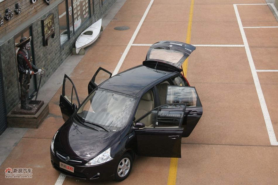 ����1.5XL���^������