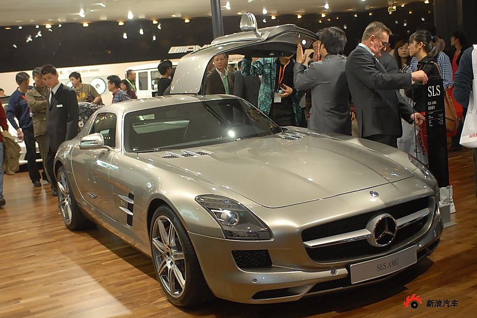 SLS AMG