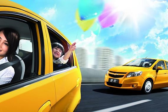 ��ِ�W�Ɏ��Y�ψD