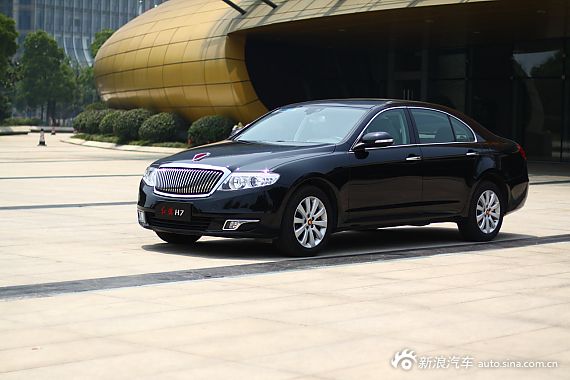 红旗H7部分车型少量现车在售 订金2万