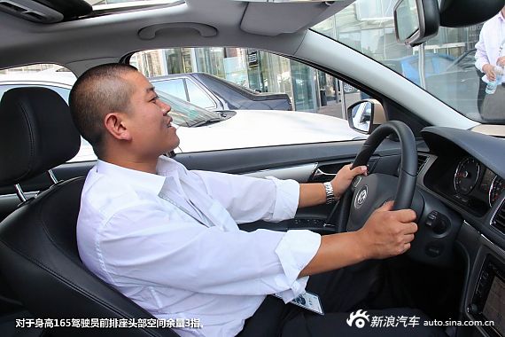 厚積薄發 新浪北京體驗全新朗逸 厚積薄發 新浪北京體驗全新朗逸