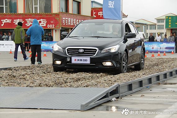 宁波奔腾b50现金优惠1.8万元 购车送导航