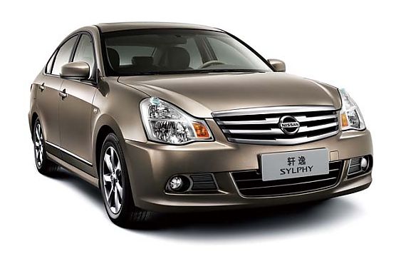 新軒逸外觀 新軒逸外觀