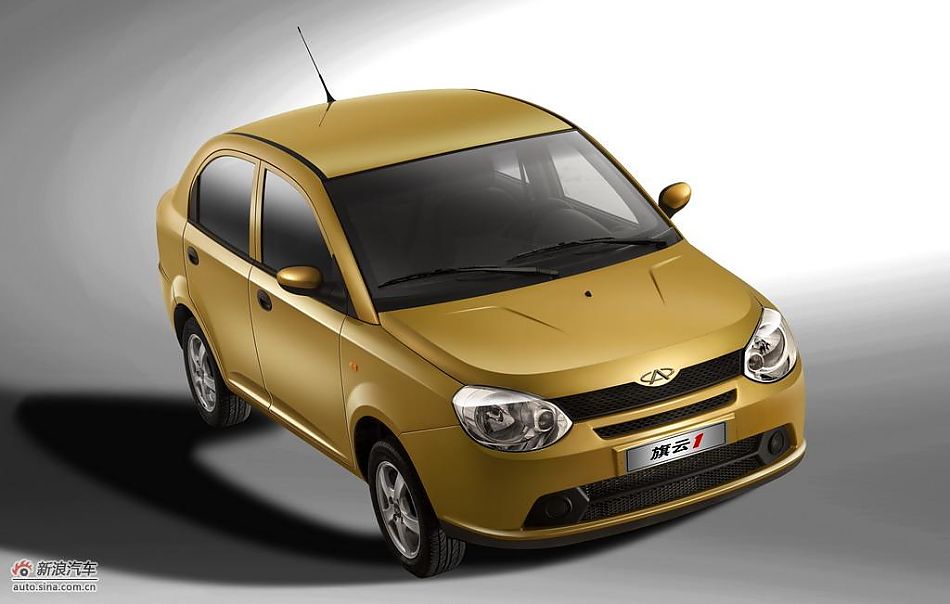 奇瑞旗云1数智版上市 售价4.52万元