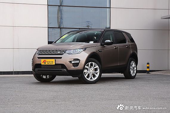 发现神行最高现金优惠3万元 有少量现车