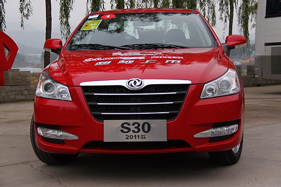 东风风神s30享节能补贴 首付低至1.58万元