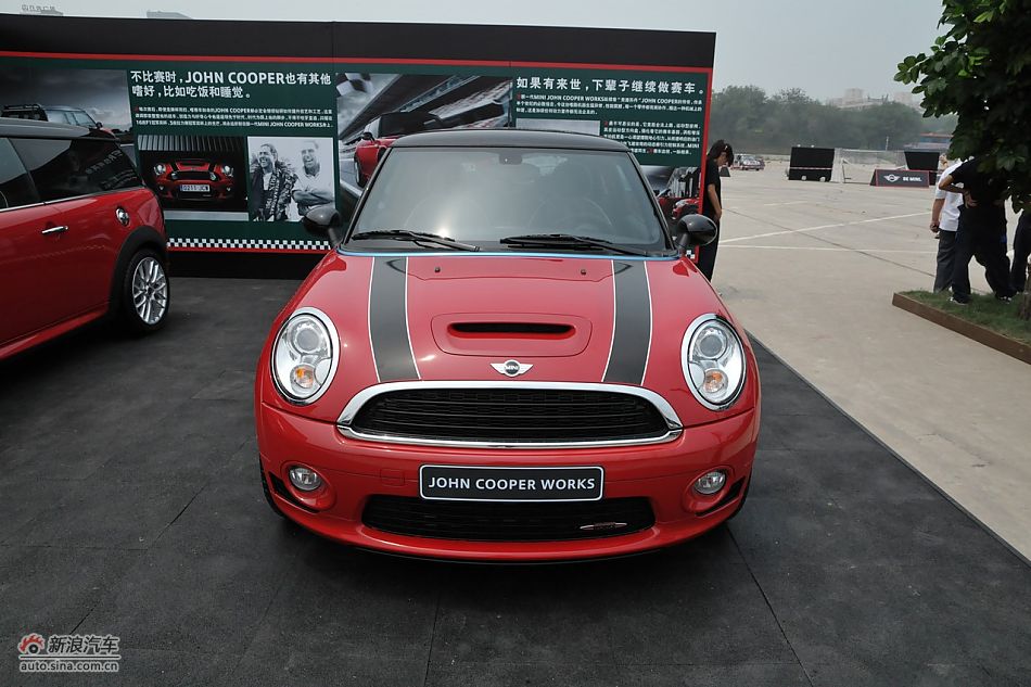 MINI John Cooper works