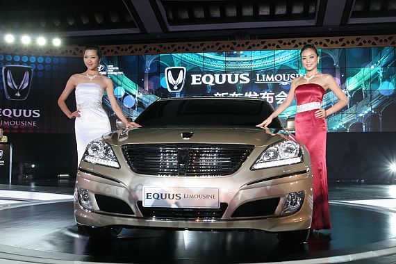 �ſ��˼ӳ��������ֳ�ͼ�³�����