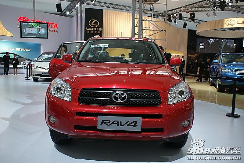 RAV4װŻ25000Ԫ