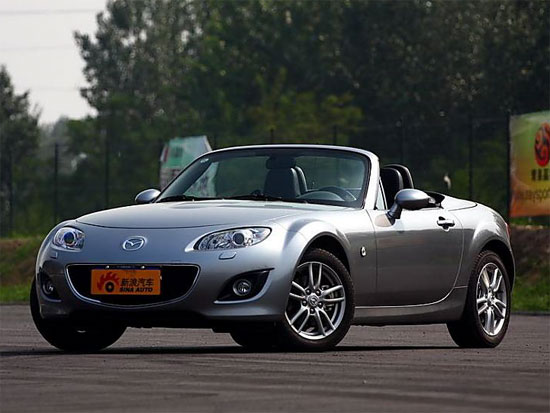 ԴMX-5Ż2Ԫ͹