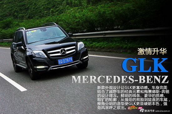 ���������Լ�ͼ�ⱼ��GLK