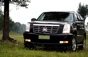 ����Ұ�� �����Լݿ������˿��׵�(ͼ)