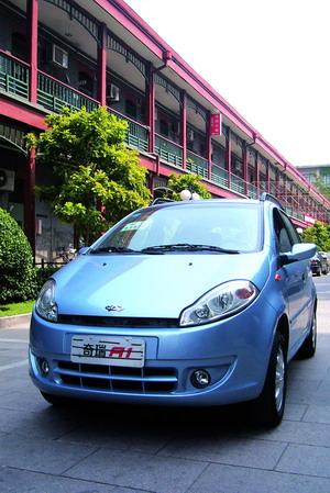 奇瑞A1北京地区接受预订 新车排放满足国三标