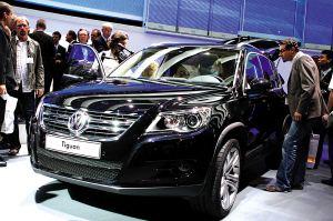 ͼΪ����Tiguan