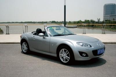 ԴMX-5