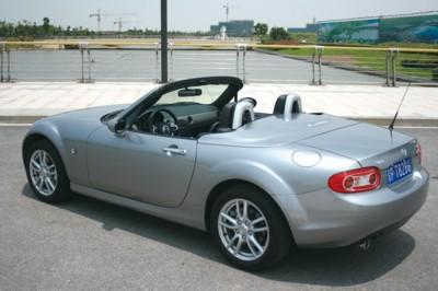 ԴMX-5