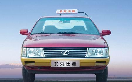 红旗以系列车型备战北京出租车换型(组图)